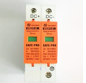 Parasurtenseur 500V 800V 1000V 2P 20 ~ 40KA,contre basse tension et surtension